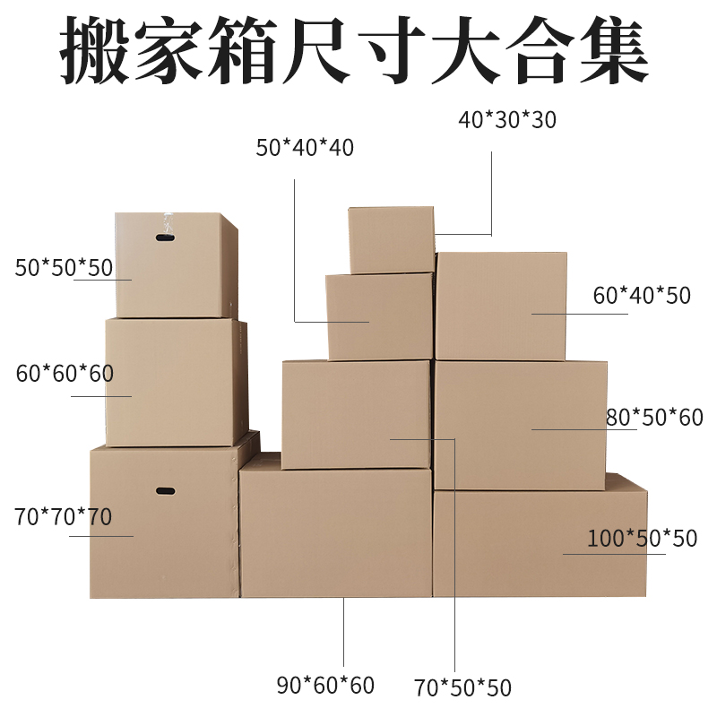 曹明成擒住大牛：从零基础到精通涨停板操作的炒股秘籍！