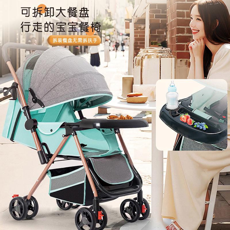 婴儿推车大揭秘：双向高景观轻便手推车，3岁宝宝户外出行必备神器！