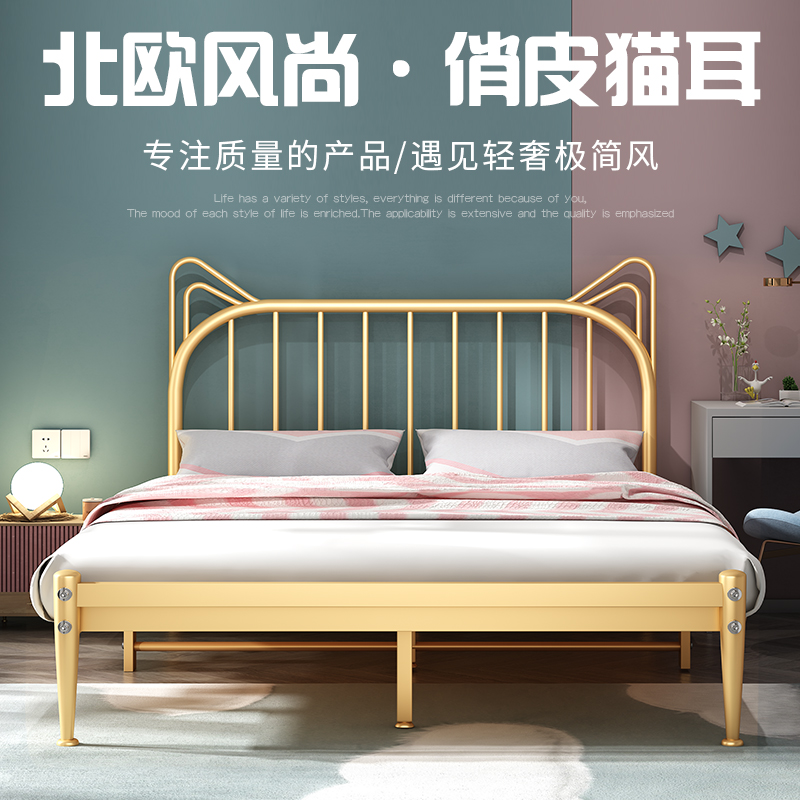 现代简约铁艺床：1.5米双人床 vs 1.8米儿童床 vs 网红公主铁架 vs 北欧单人1.2m，哪个才是你的梦中情床？