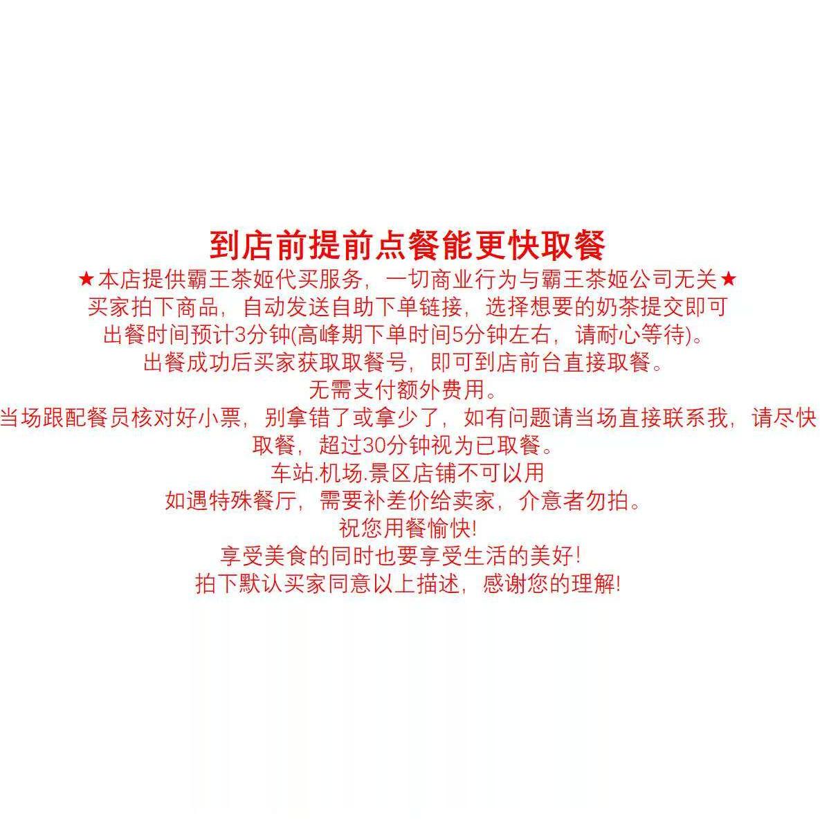 玫瑰花茶禁忌人群，绝绝子，你可能真的不适合喝！