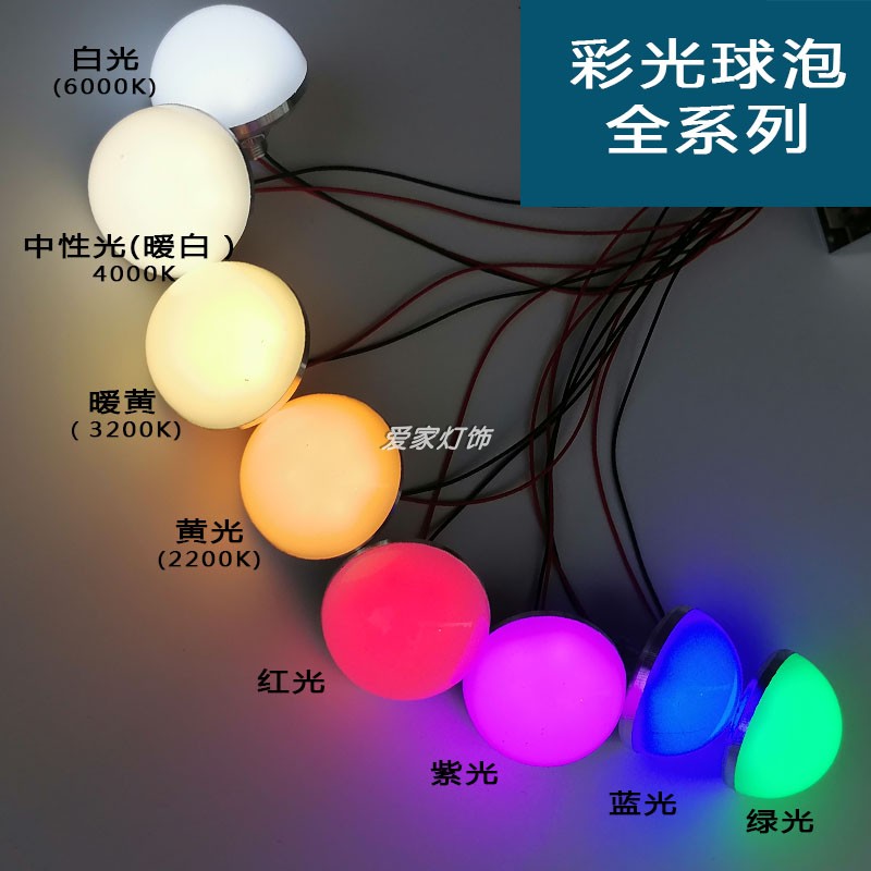 伏科phocos 12V/24V太阳能控制器：水利局CIS10 20A的全能守护者，气象站监控新利器！