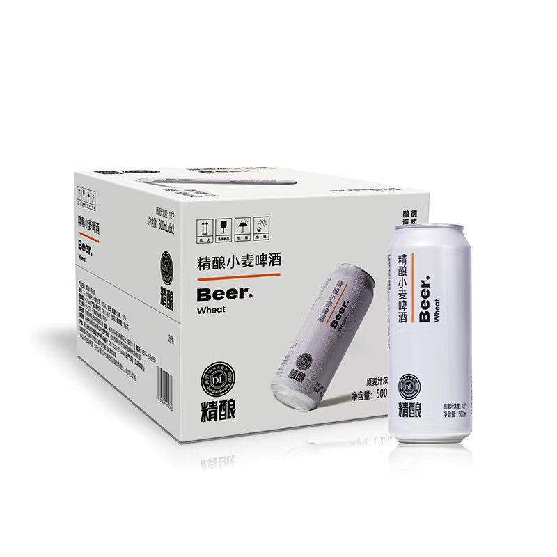 沃斯坦啤酒330ml*6瓶尝鲜兑换卡！这波不冲真的亏大了