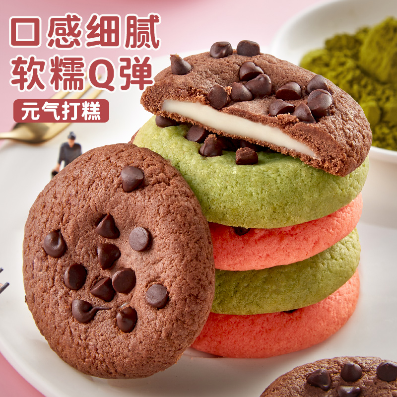 麻薯面包：学生零食新宠，早餐夜宵必备解馋神器！✨