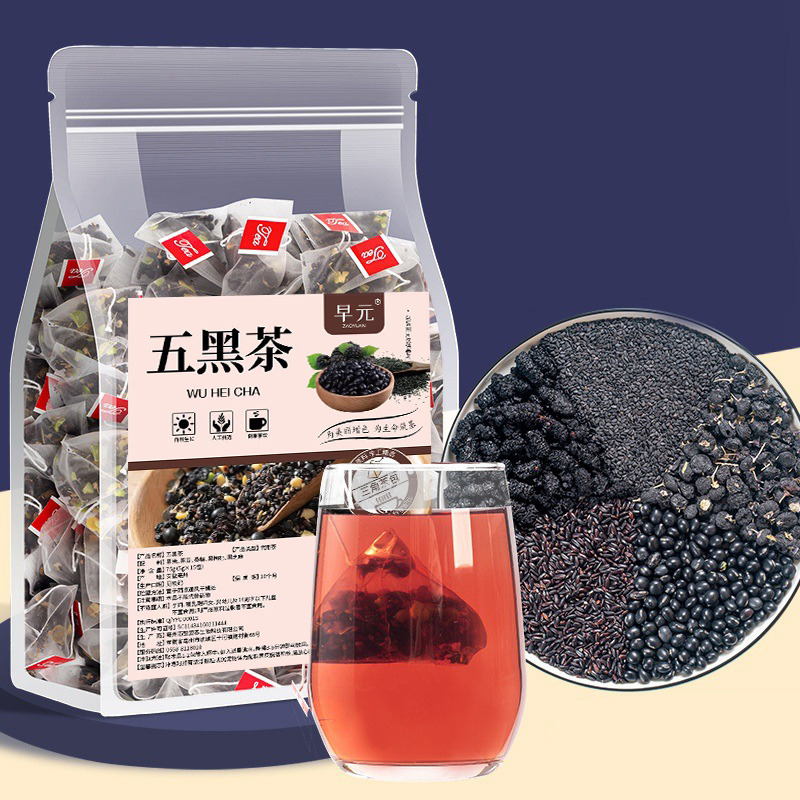 揭秘黑茶冲泡秘籍：如何泡出一杯醇厚的黑茶
