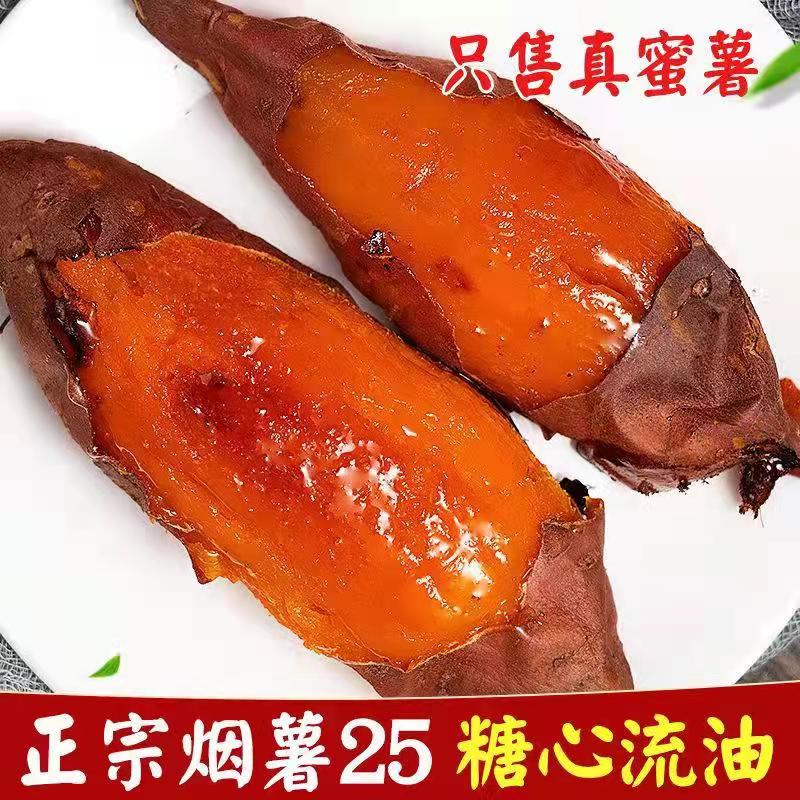 淘宝游戏网店前期怎么运营流量？新手店主必看指南！