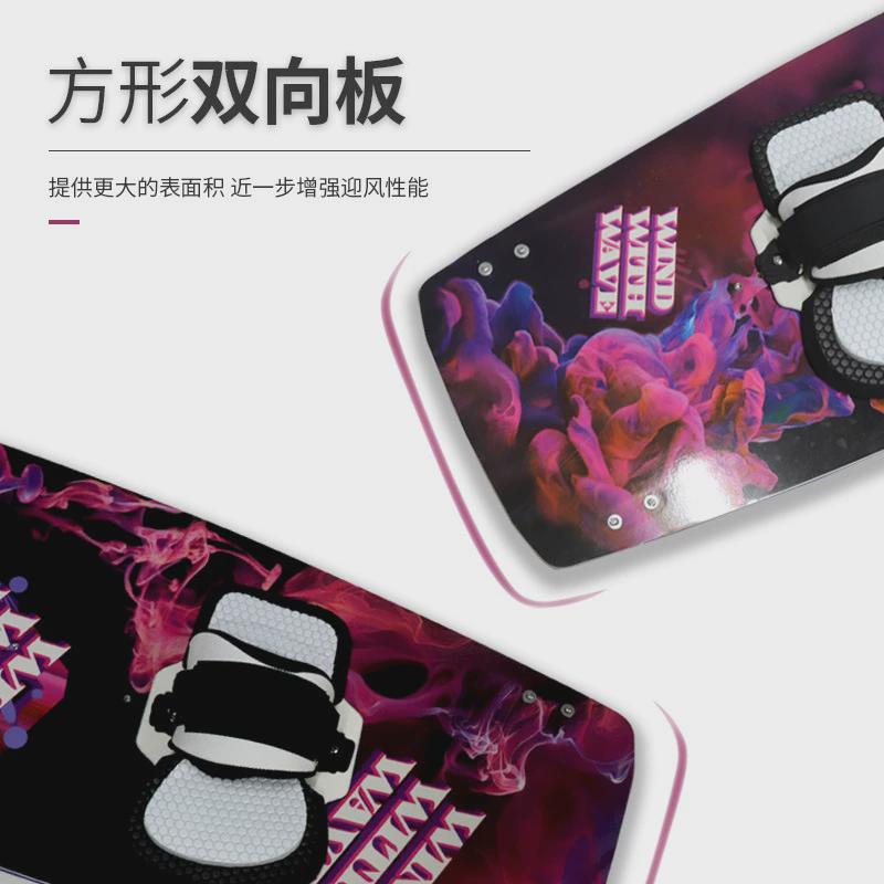 KBC@ION 轻便风筝冲浪板套：解锁水上新玩法，轻松享受尾波滑水乐趣!