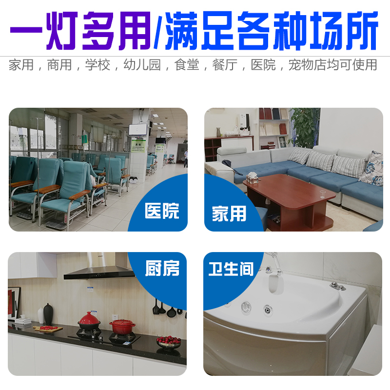 遥控器发射出来的是紫外线吗？真相揭秘