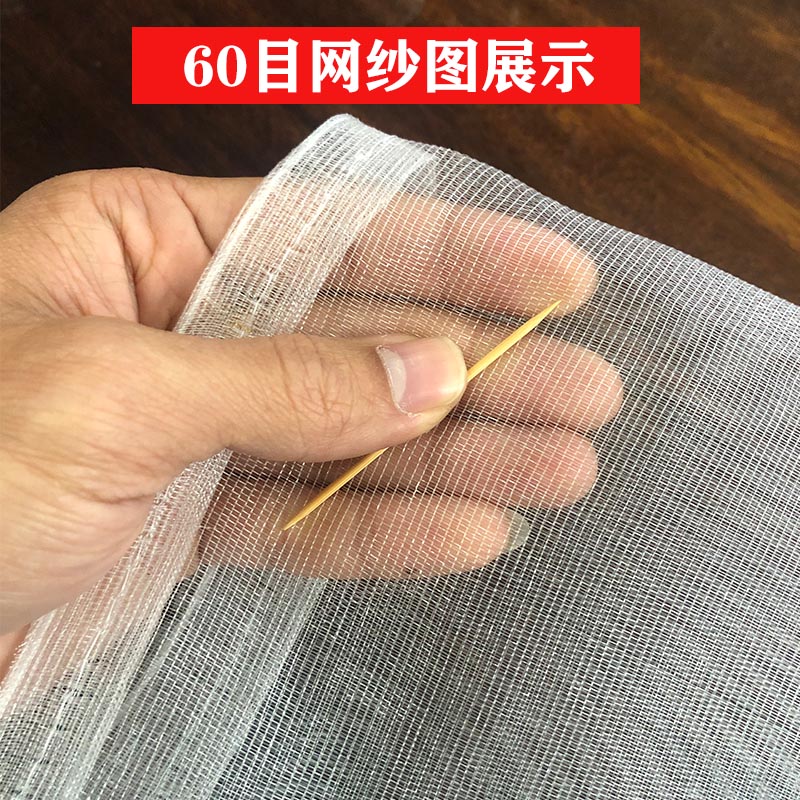尼龙网蛇袋：高密度透气纱网袋，养殖必备神器！