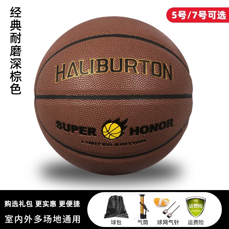虎扑社区：篮网粉丝的狂欢地，你真的懂吗？
