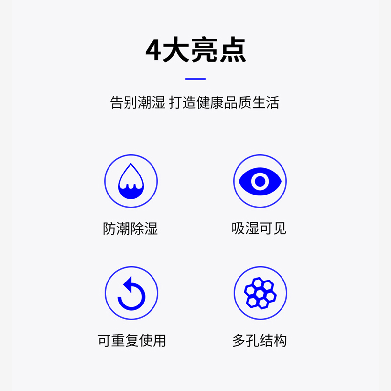 变压器硅胶吸湿器：揭秘电力维护中的隐形英雄！
