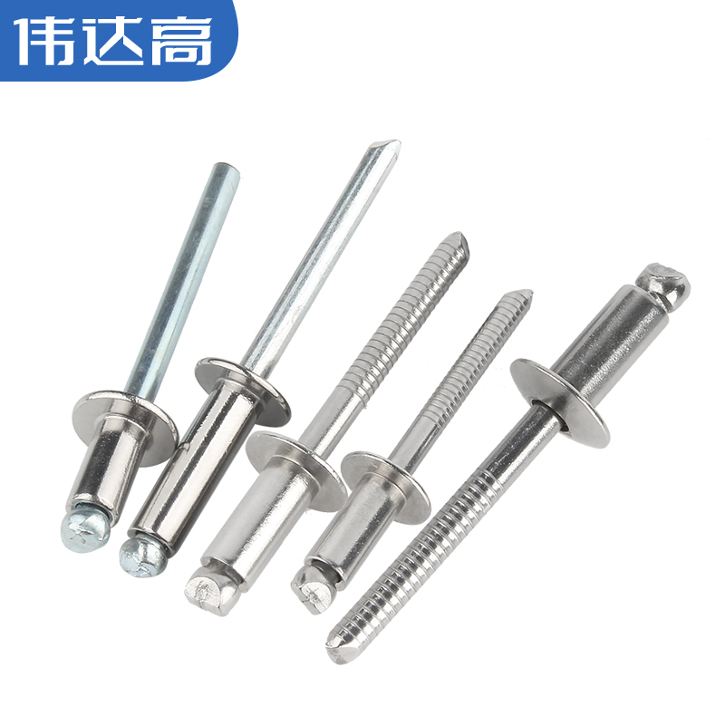 M2-M6 304不锈钢沉头铆钉：工业级品质，敲定你的完美装配！