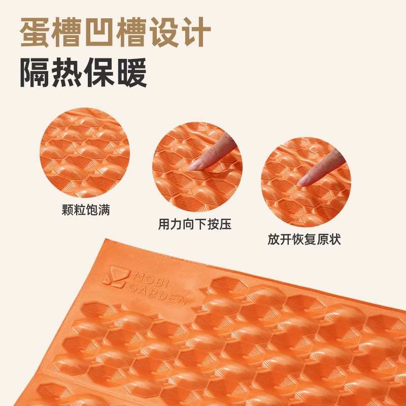 牧高笛鹅绒为啥很便宜？性价比之王的秘密