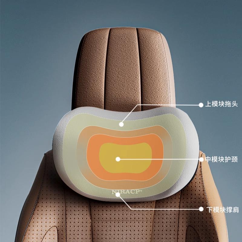 奥迪车主必备神器：头枕护颈枕+后排腰靠，A6L/A4L/Q5L/Q5/Q3/A3全搞定！