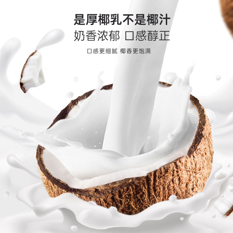 五芳斋燕窝礼盒：花胶粥、燕窝粥、厚椰乳、藜麦，多重谷物低脂饱腹，营养健康的新选择！