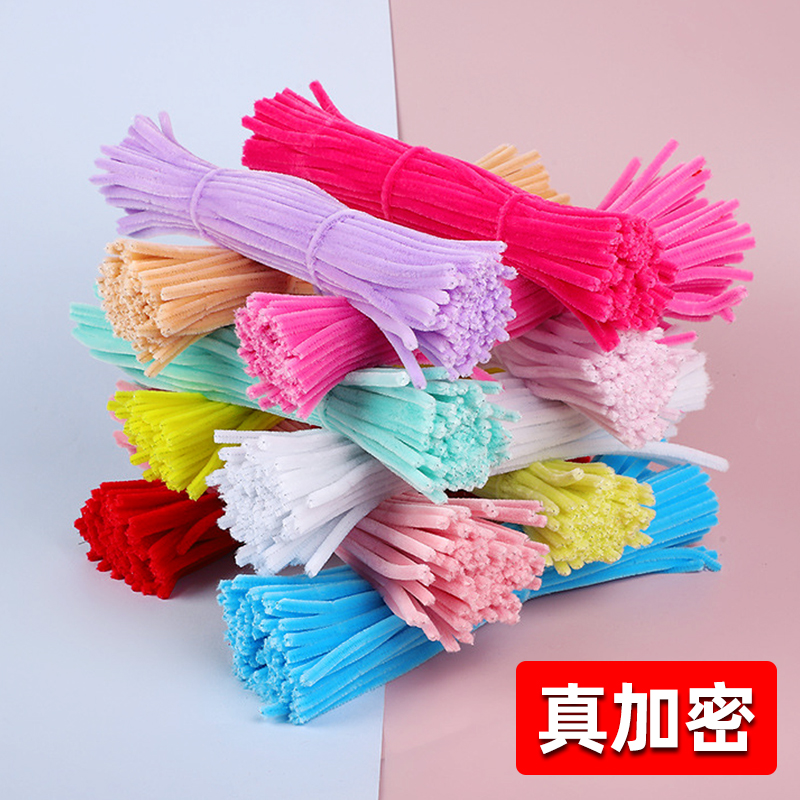 紫月寒 DIY手工扭扭棒：解锁你的创意小宇宙，打造独一无二的手工艺术品！