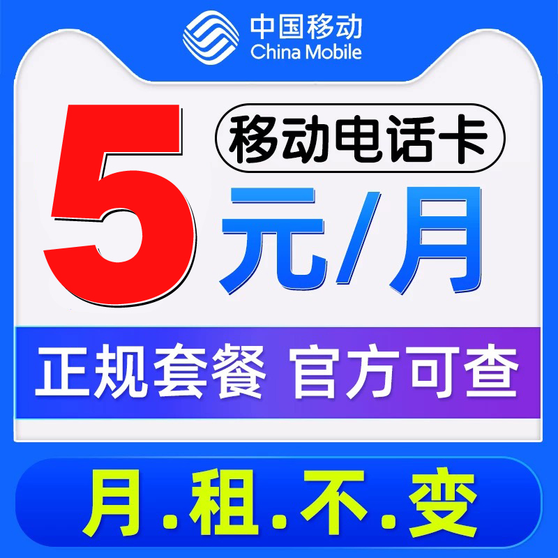 电话收藏卡：探寻哈尔滨电信局磁卡1994 TK（2-5）未过机全新卡的秘密
