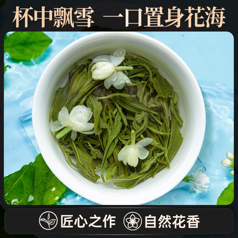 碧螺春第一泡需要倒掉吗？小白必看，正确泡茶姿势，解锁茶道新技能！
