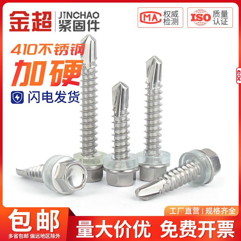 法兰是什么形状？一文读懂法兰的几何奥秘