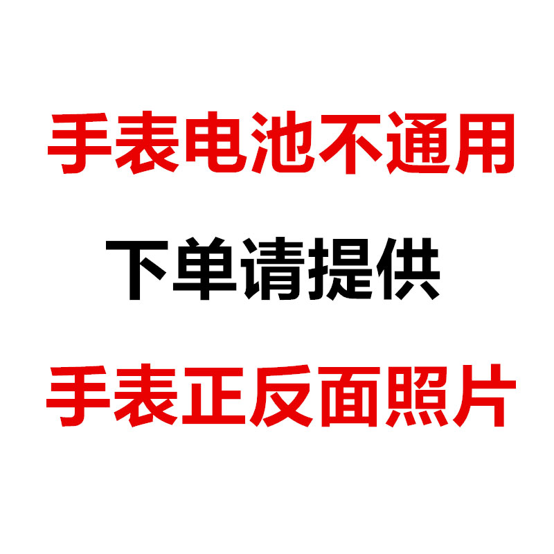 欧易检测美国GCC资质办理服装面料检测/GCC磁通量UL4200a纽扣电池：外贸通关秘籍大公开！