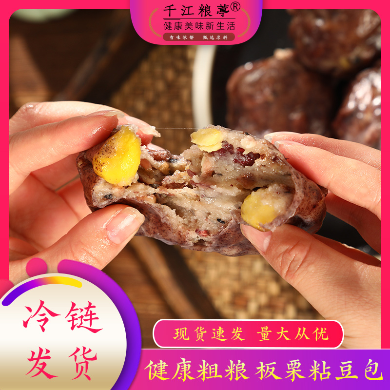 豆包AI网页版大揭秘！这些隐藏功能你get到了吗？