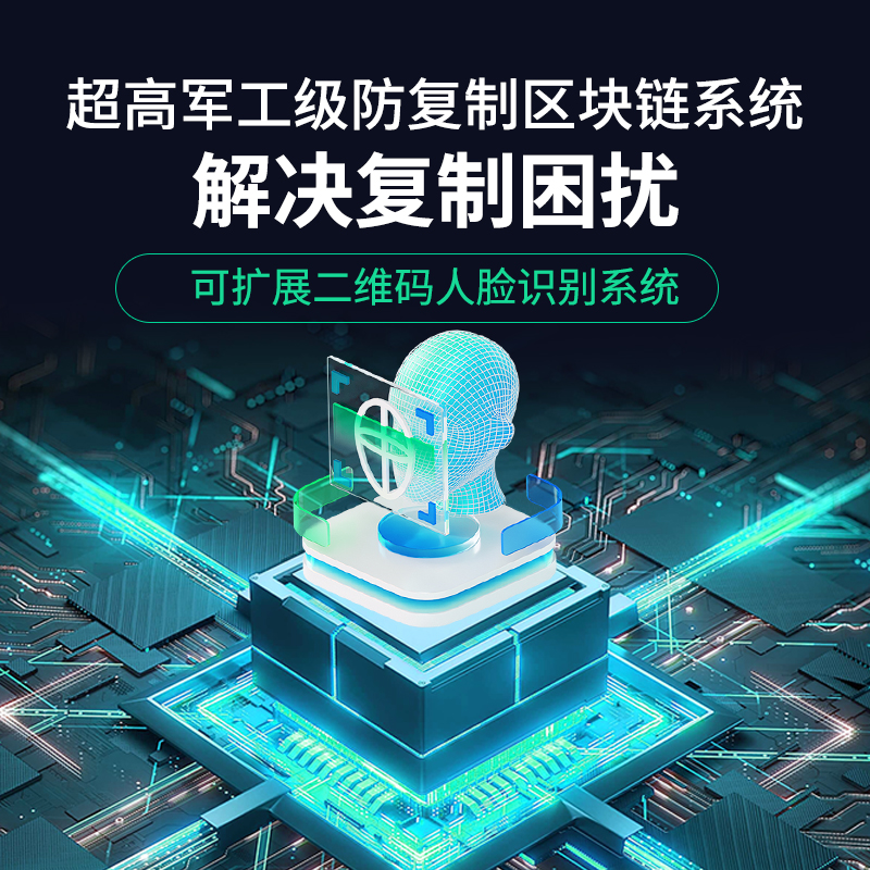 电梯刷卡机控制器系统：分层控制 vs 不分层梯控，IC卡刷卡防复制秘籍大揭秘！