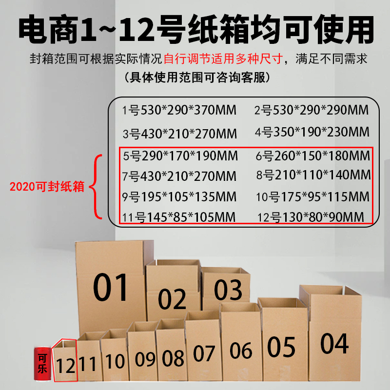 惊不惊喜！飞猪抢票加速包到底能不能退？真相大揭秘！