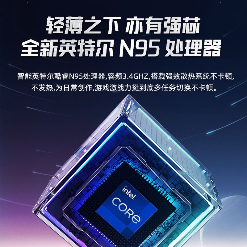 西数4T企业级硬盘：HUS726T4TALE6L4，解锁高效存储新境界！