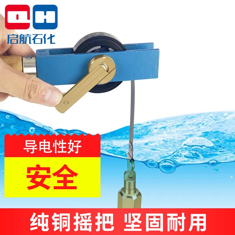 加油站必备神器！测油尺到底有多香？5米15米碳钢尺测评来啦！