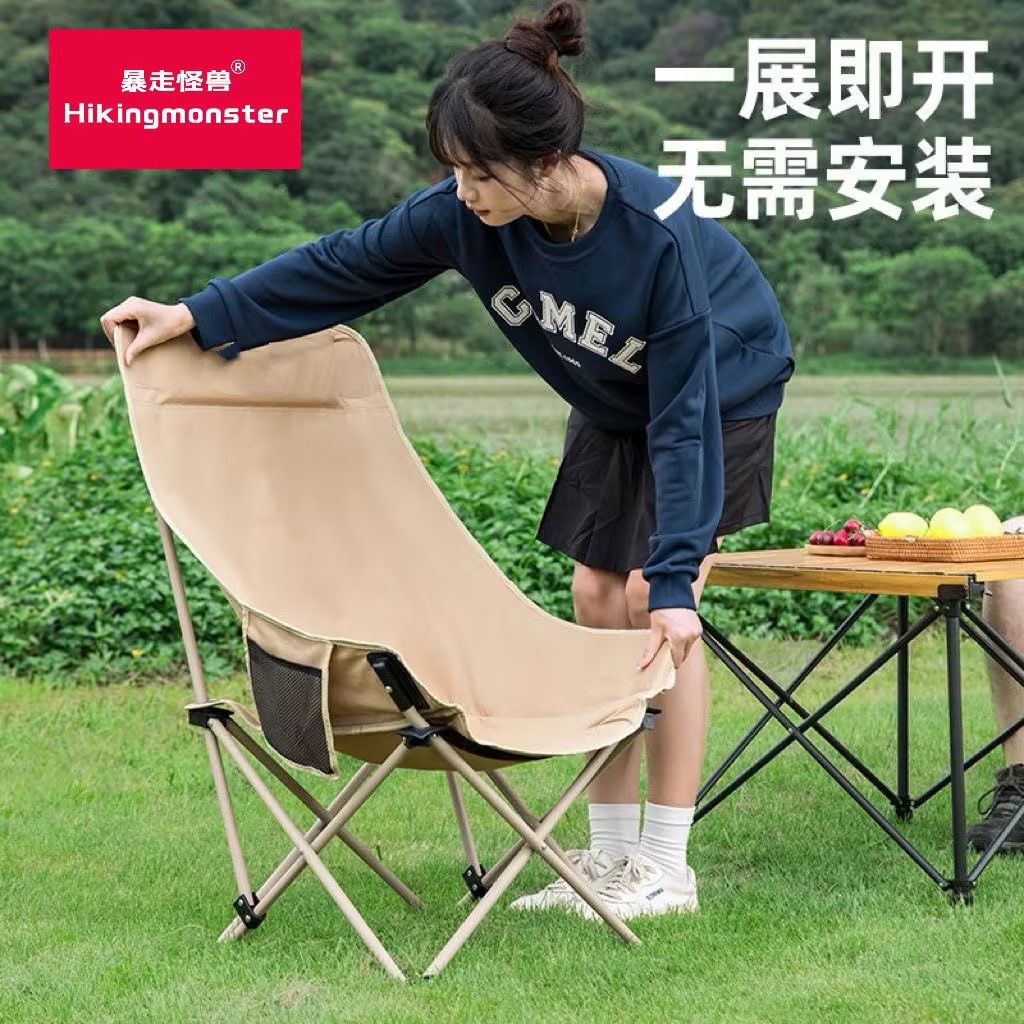 昂跑小怪兽1和2比较：值得买吗？这波不亏！