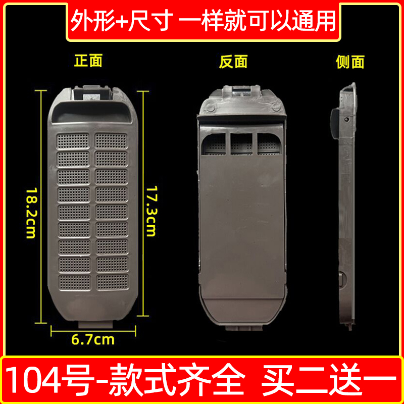 宝骏云朵真的要本月停产了吗？