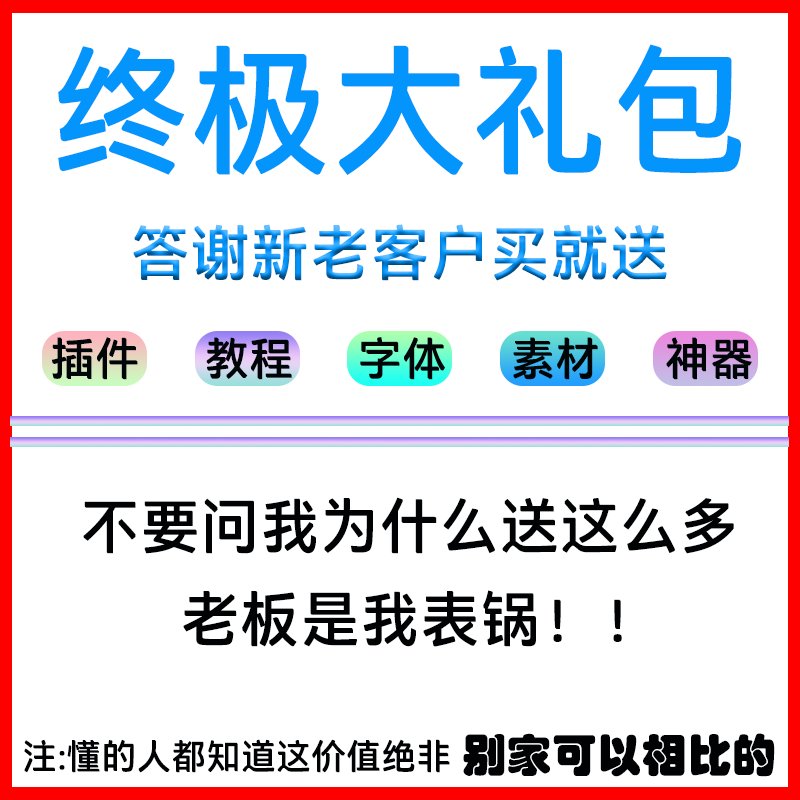 为什么macOS系统需要使用清单文件?