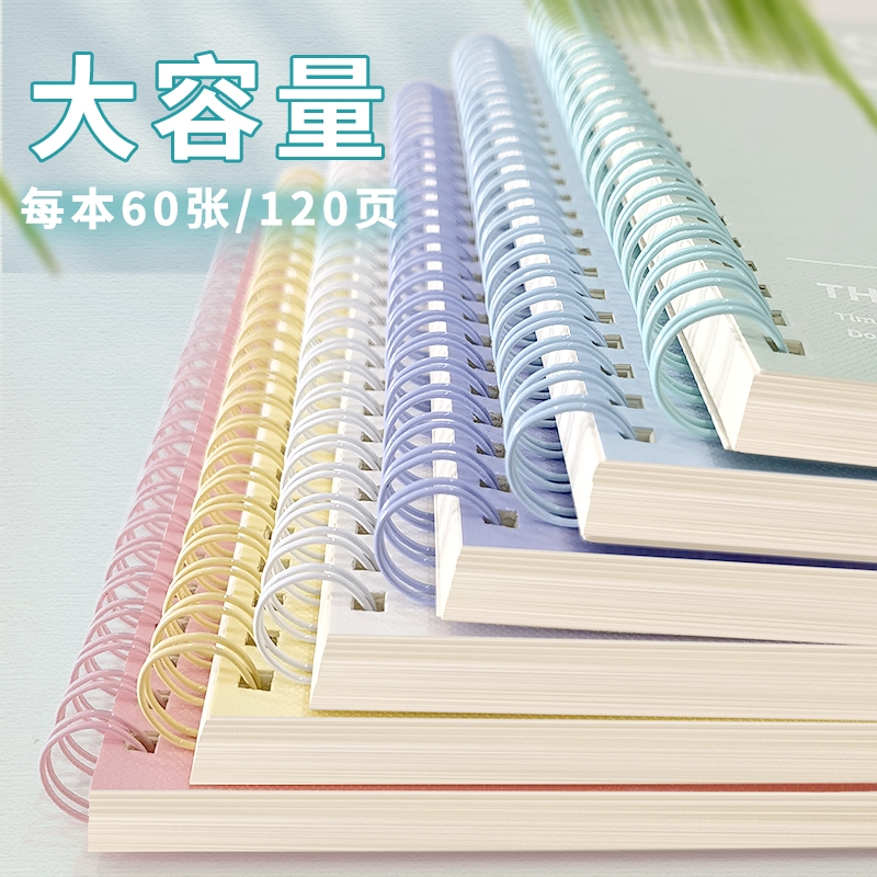 韩国代购正官庄红参本精DAILY STICK，循环补充体力，活力满满每一天