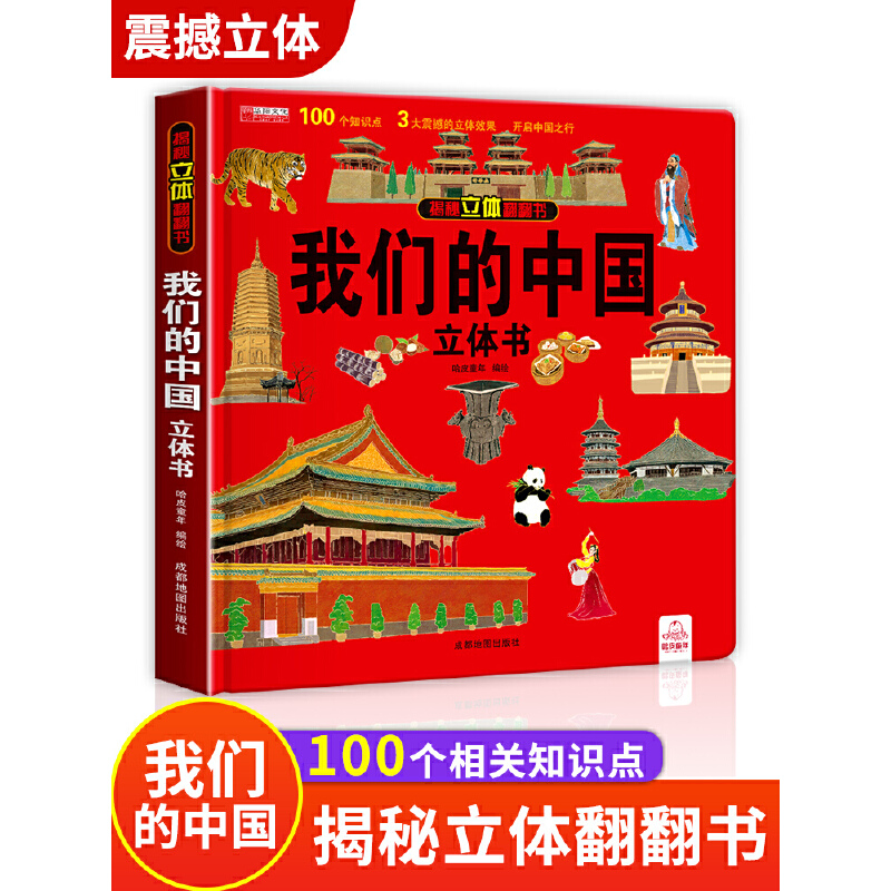 NAS网络存储是什么？新手必看的超全科普+种草推荐！