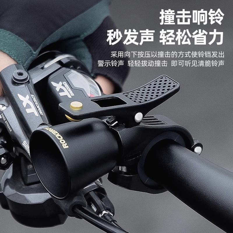 山地车铃铛配件：复古装饰，骑行超大声！‍♂️
