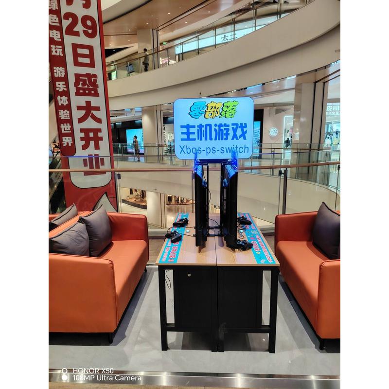 共享游戏桌电竞桌：在家也能享受专业级电竞体验，打造全能学习办公空间！