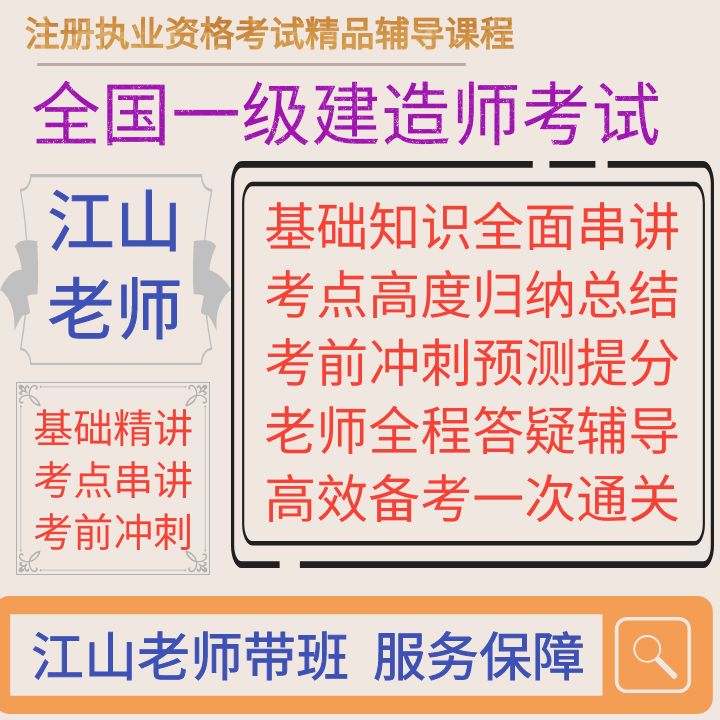 淘宝教育网：在线学习新潮流，你get到了吗？