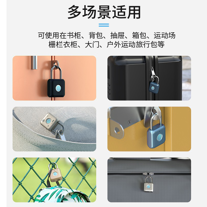 海尔P36智能门锁：开启智能家居新生活，安全又便捷！✨