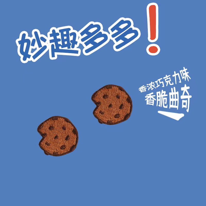 KAWS芝麻街平板包：潮玩新宠，保护你的数字伙伴！