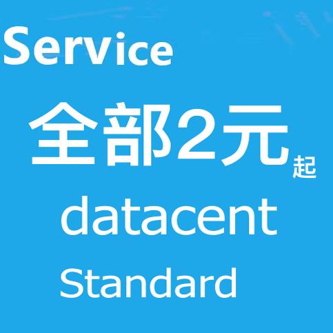 SQL Server 2012：小白必看的数据库管理神器，手把手教你玩转数据，绝不踩坑！