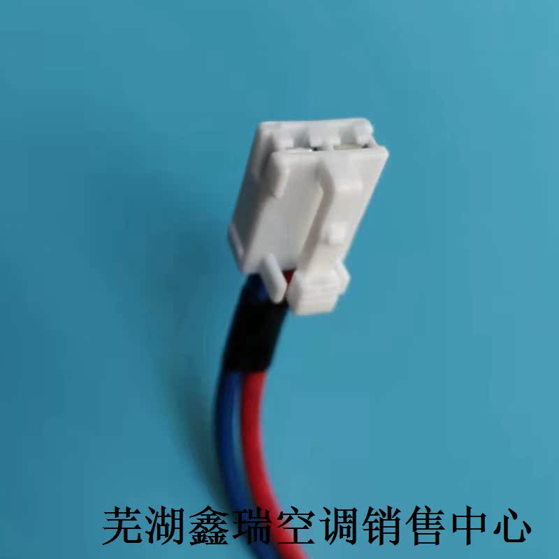 北汽幻速H3/H3F/S3L空调暖风机，冬季行车必备神器❄️