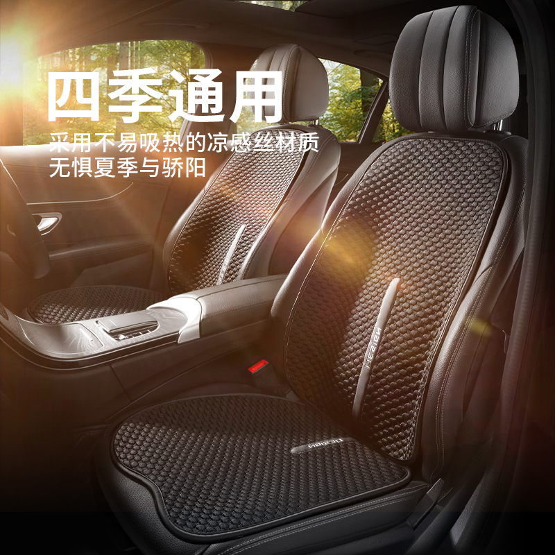 比亚迪海豹新能源汽车官网：小白必看的购车攻略，绝绝子的宝藏车型！