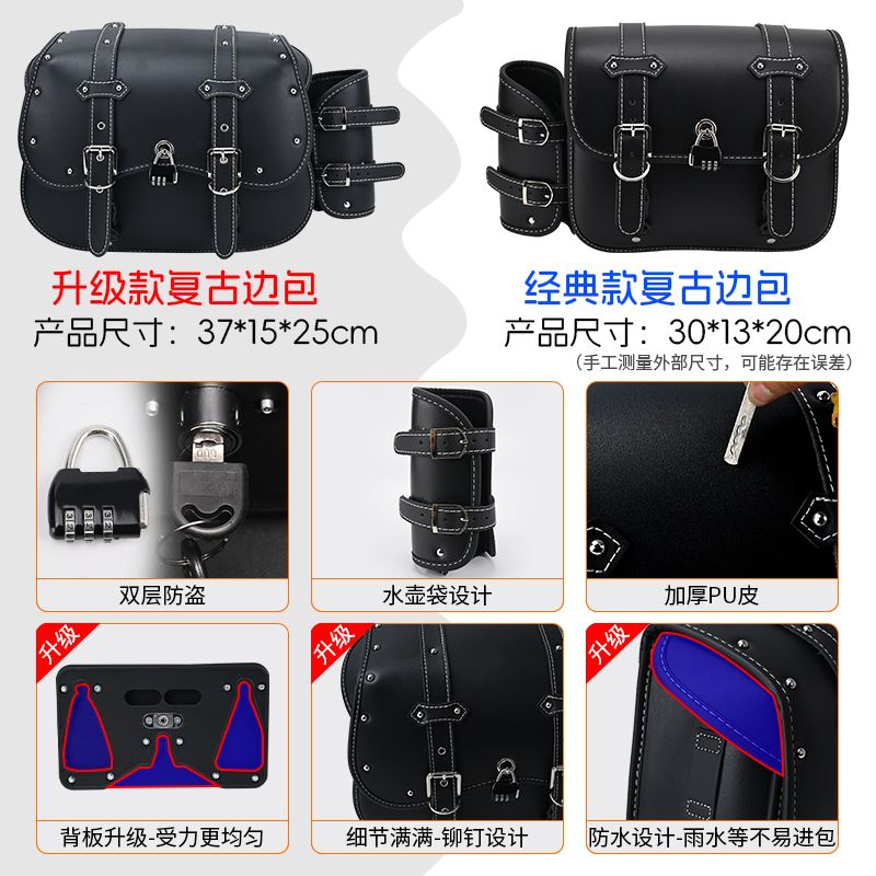 雅马哈XV950大都会改装升级，Bolt前后座脚踏靠背货架转向灯护杆边箱，让骑行更安全舒适！‍♂️✨