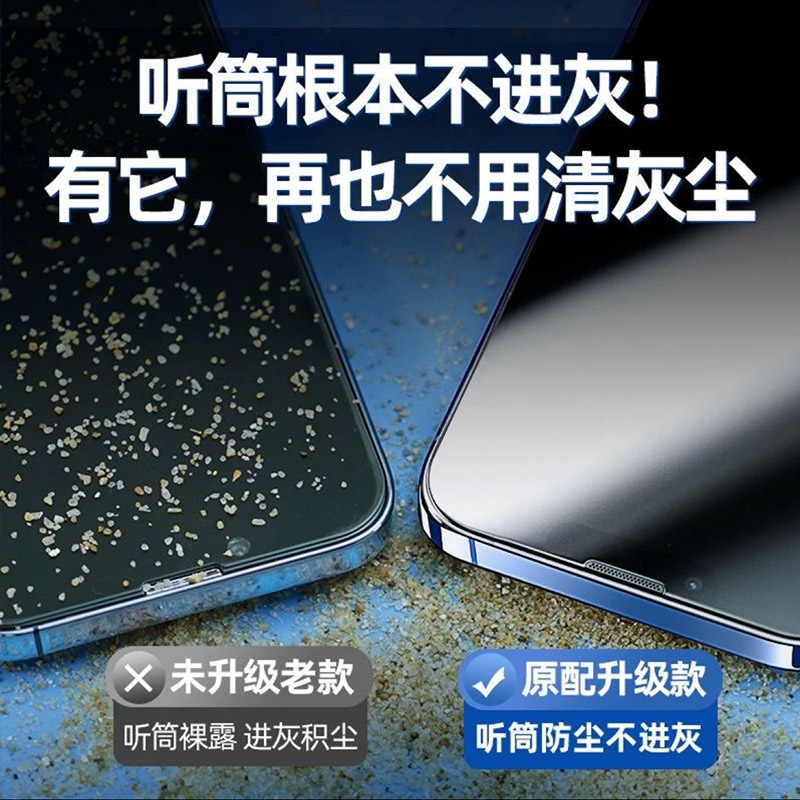 iPhone 15 Pro Max重量大揭秘！果粉们真的能扛住吗？