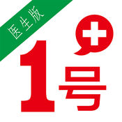 1号医生(渠道端)1.0.1