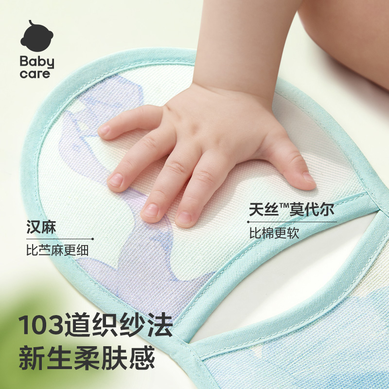 新生儿必备神器：纯棉豆豆绒防呛奶安抚垫，守护宝宝安心入睡的秘密武器！
