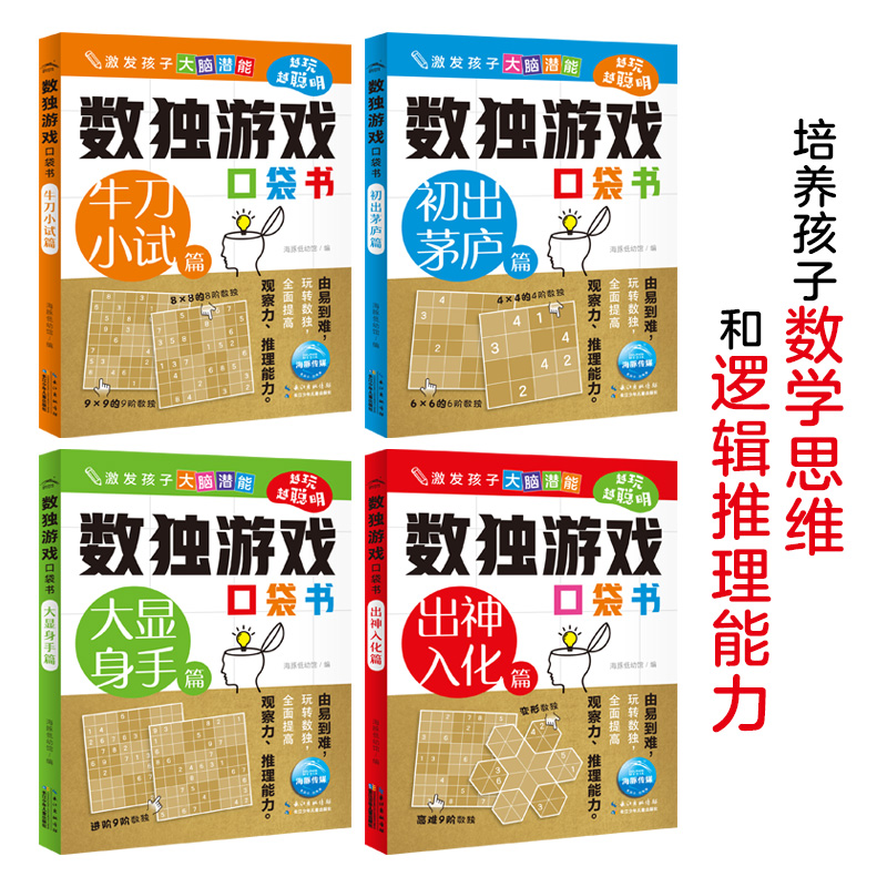 巧用翻译学英语：英汉互译500例，解锁语言学习新姿势✨