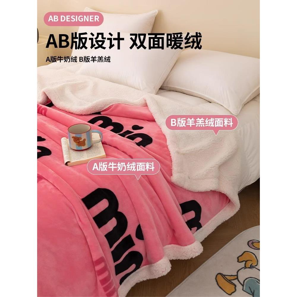 红色系3美丽奴羊毛竹纤维双面针织布料婴幼儿服装毯子床品！这波不买真的亏大了