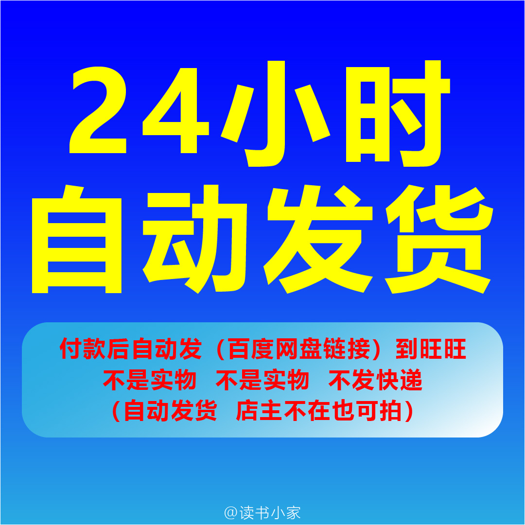 ISO9001:2015新思维+新模式：质量管理新时代的到来，你准备好了吗？