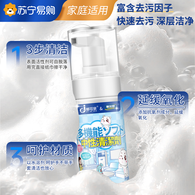 卡西欧官方旗舰店值得信赖吗？