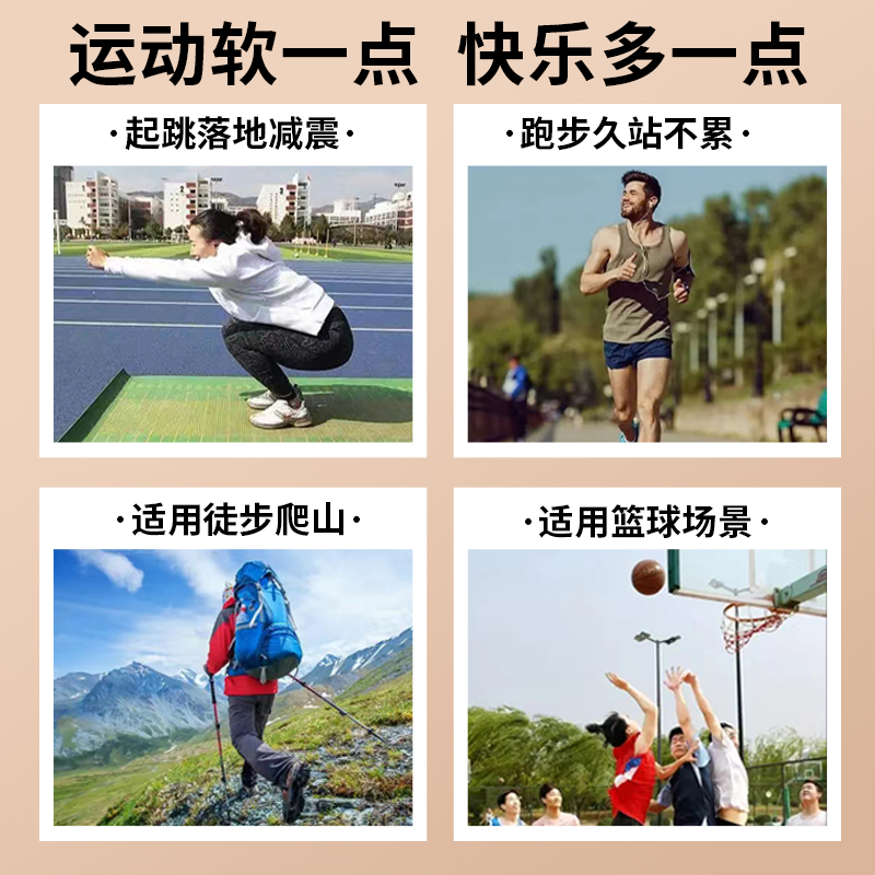 体育生白色训练鞋怎么选？这双神鞋让我训练效率翻倍！